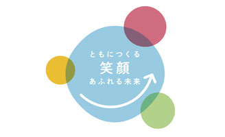 コープしが理念